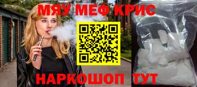дурь Старая Купавна