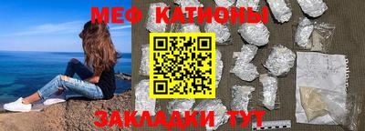 дурь Старая Купавна