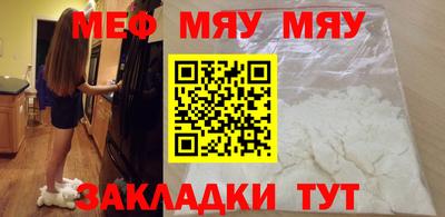 дурь Старая Купавна