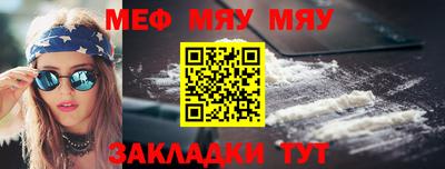 дурь Старая Купавна