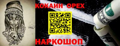 молекула духа Среднеуральск