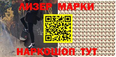 дурь Старая Купавна