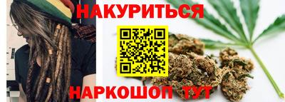 таблы Ставрополь