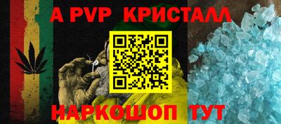 дурь Старая Купавна