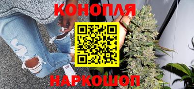 молекула духа Среднеуральск