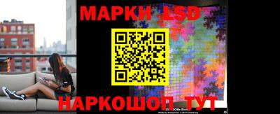 дурь Старая Купавна