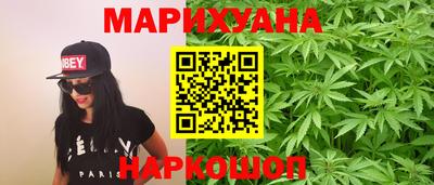 дурь Старая Купавна
