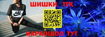 молекула духа Среднеуральск
