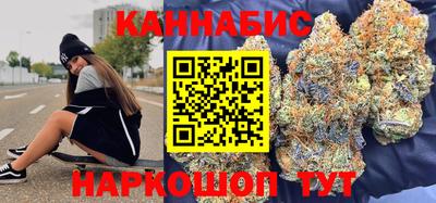 молекула духа Среднеуральск