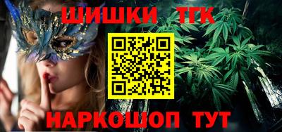 молекула духа Среднеуральск