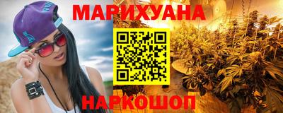 дурь Старая Купавна