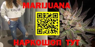 таблы Ставрополь