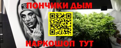 таблы Ставрополь