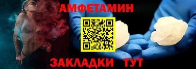 молекула духа Среднеуральск