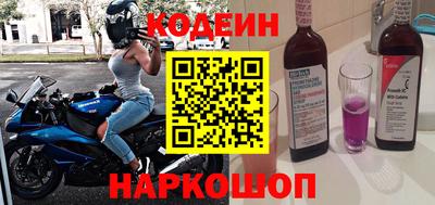 молекула духа Среднеуральск