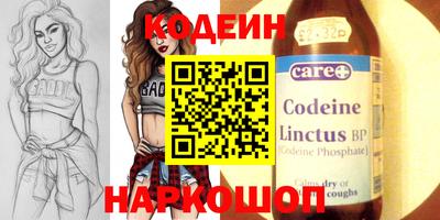 дурь Старая Купавна
