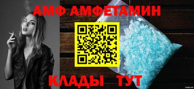 молекула духа Среднеуральск