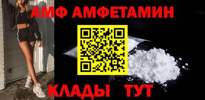 молекула духа Среднеуральск