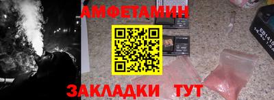 молекула духа Среднеуральск