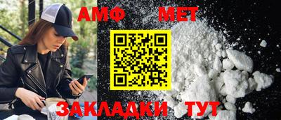 дурь Старая Купавна