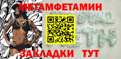 дурь Старая Купавна