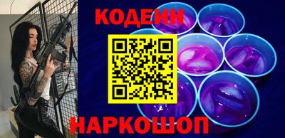 дурь Старая Купавна