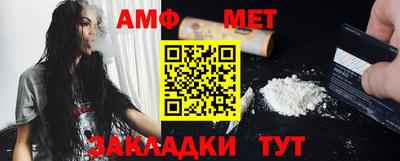дурь Старая Купавна