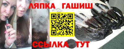 молекула духа Среднеуральск