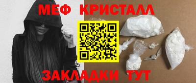 молекула духа Среднеуральск